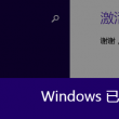 正版49图库下载开奖2