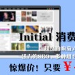 2024年香港今晚开奖结果